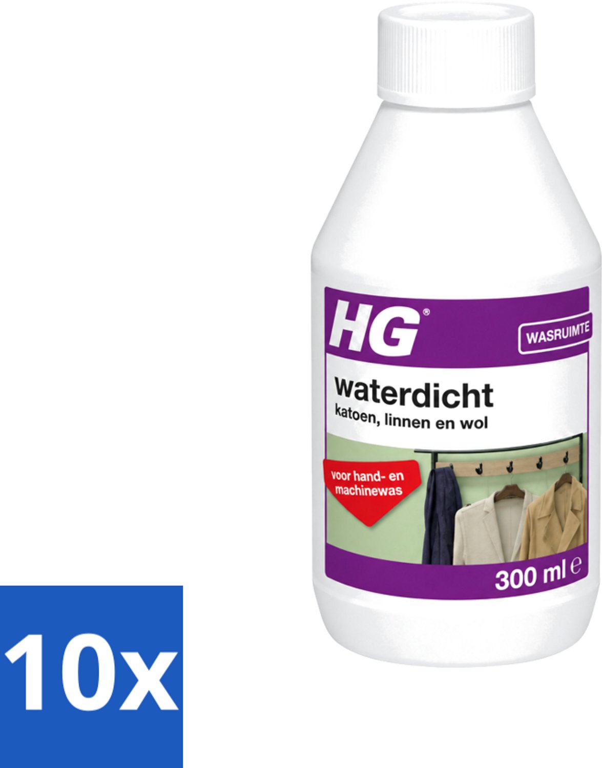 10 x HG - Wasruimte - Waterdicht Katoen, Linnen & Wol - Voor Hand & Machine Was - 300 ml - Voordeelverpakking - 10 stuks