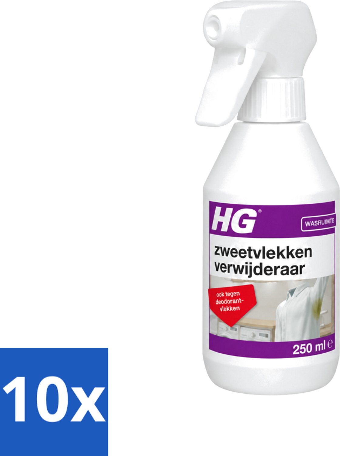 10 x HG - Wasruimte - Zweetvlekkenverwijderaar - Tegen Deodorantvlekken - 250 ml - Voordeelverpakking - 10 stuks