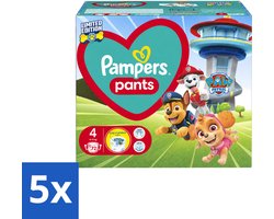 5 x Pampers – Luierbroekjes – Pants Paw Patrol Maat 4 – 72 Luiers - Voordeelverpakking - 5 stuks