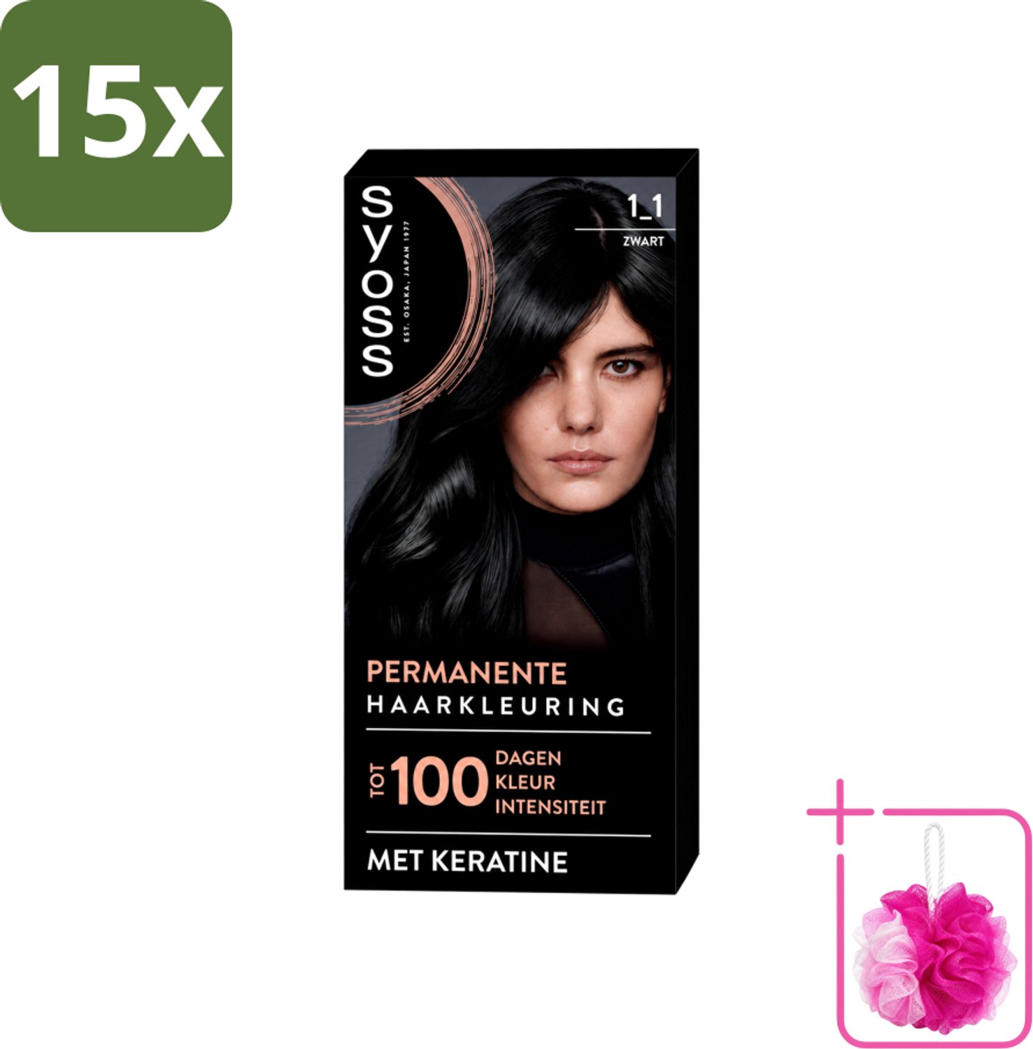 15 x SYOSS - Coloration 1-1 Zwart - Haarverf - Grijsdekking - Vermindert Haarbreuk - Bulkverpakking - Haarkleur - Douchemop - Permanente haarkleuring