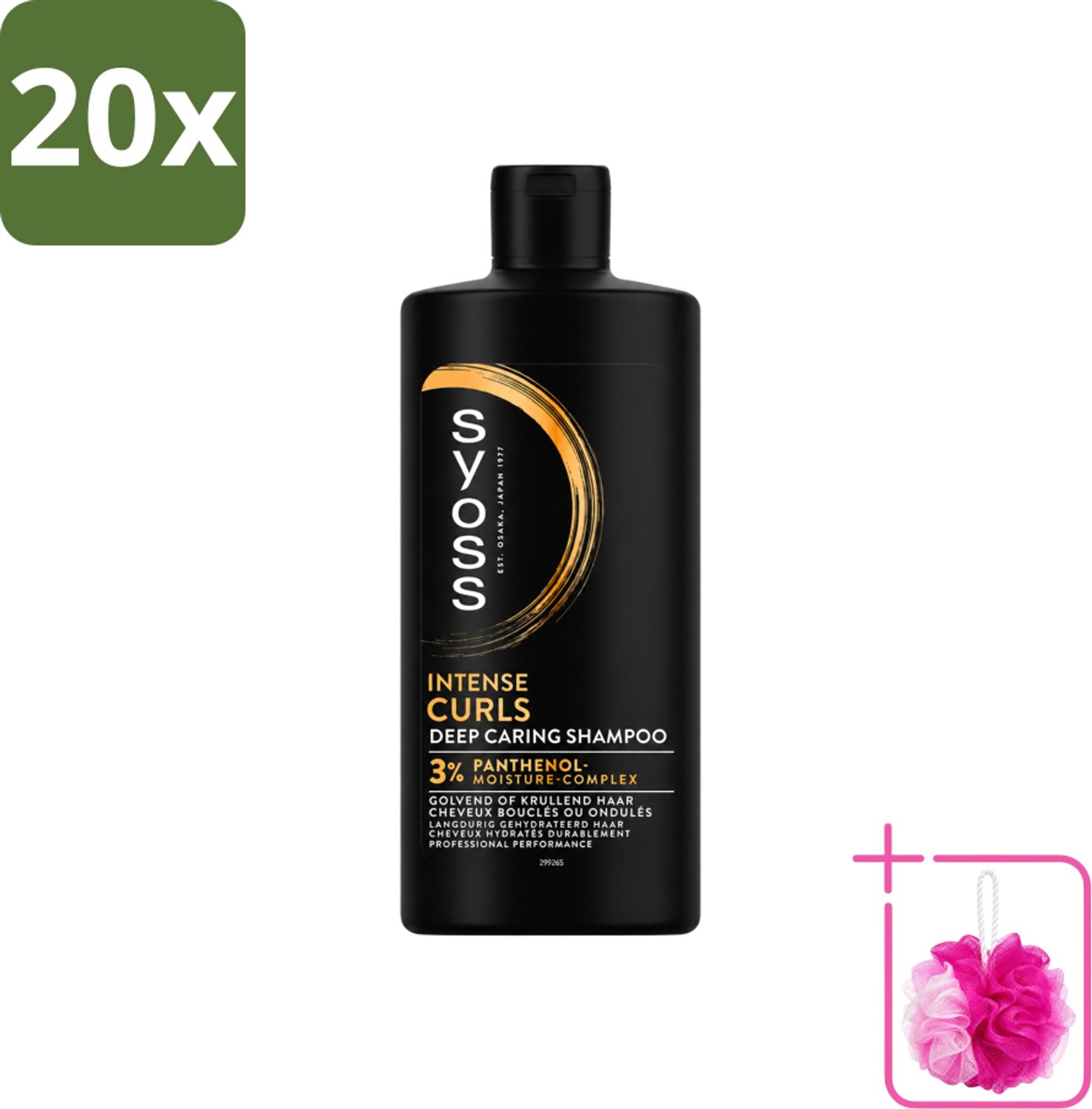 20 x SYOSS - Curls Intense - Shampoo - Langdurige Styling - 440ml - Bulkverpakking - Krullen verzorging - Douchemop - Krulhaar shampoo