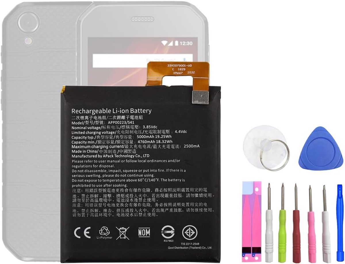 Vervangende batterij APP00223/S41 compatibel met Caterpillar Cat S41 met gereedschap - ShopVlot