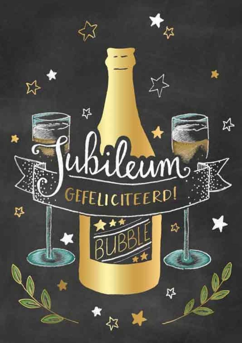 Luxe Wenskaart Jubileum - Wenskaarten - Jubileumkaart - Gefeliciteerd - Bubble - Serie Sketch'd - Artige - Kaart - 1 Stuks - In Folie - Gratis Verzonden - Hoge Afnamekortingen - 12x17cm