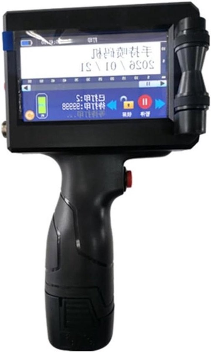 Handheld Inkjet Printer - Kleine Printer Plaatprinter - Productiedatum Printen - Draadloos en Draagbaar - 275x175x145 mm - Niet gespecificeerd