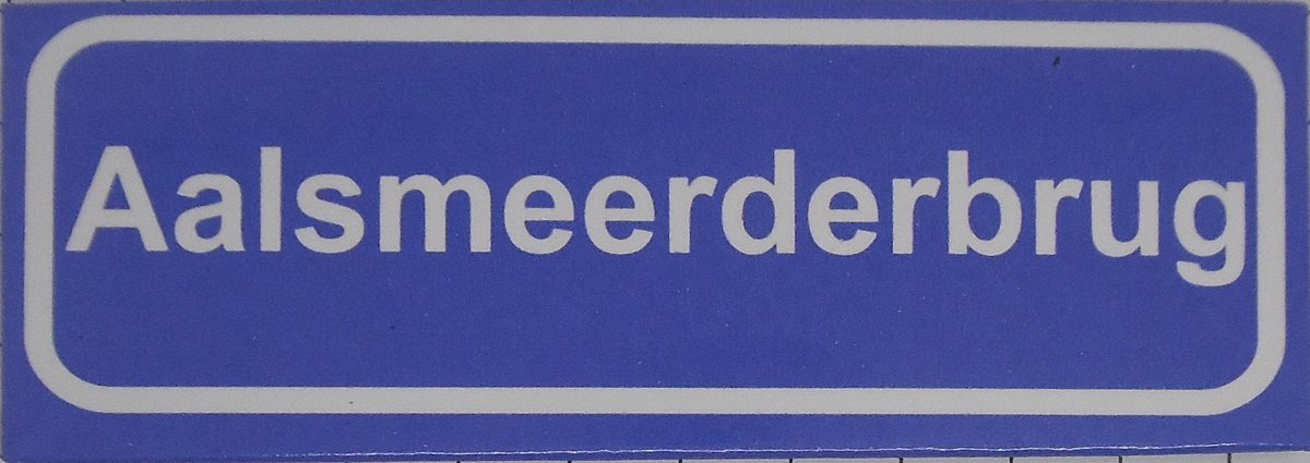 Souv© - koelkast magneet - plaatsnaam bord - kombord - souvenir - koelkastmagneetje - relatiegeschenk Aalsmeerderbrug