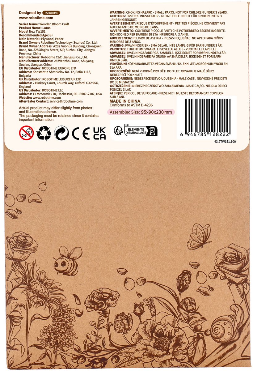 Rolife Lotus by Rowood - Rowood Wooden Bloom Craft Series - TW151 - Bloem - Knutselen - Bouwpakket - Cadeautip — cadeau in Hobby - foto 3