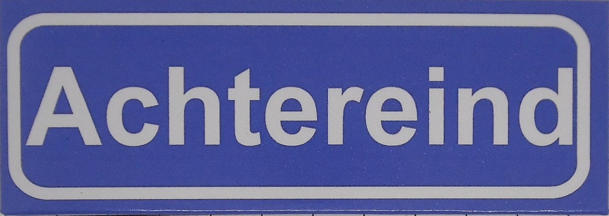 Souv© - koelkast magneet - plaatsnaam bord - kombord - souvenir - koelkastmagneetje - relatiegeschenk Achtereind