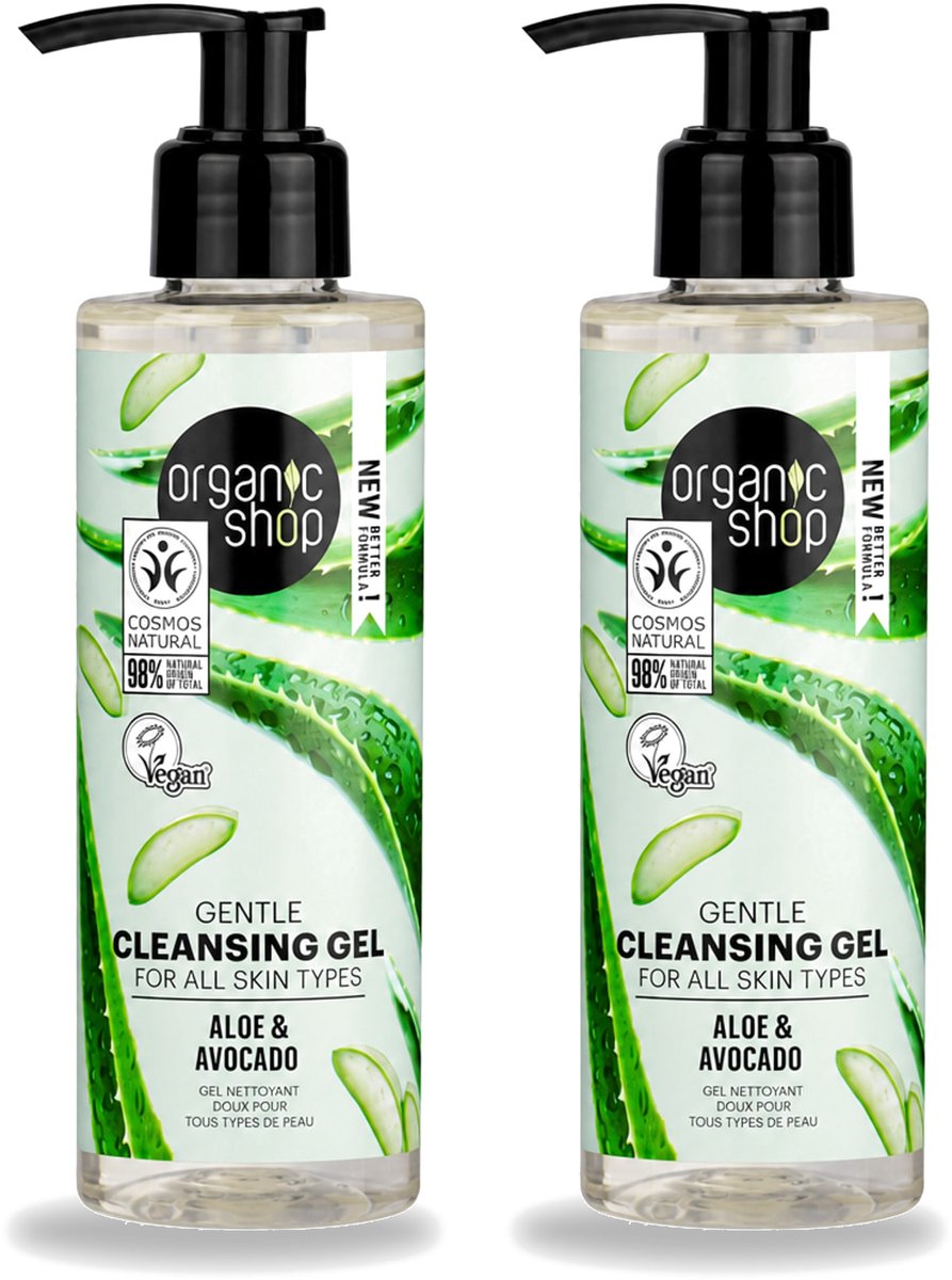 2 x Organic Shop - Cleansing Gel Avocado & Aloe - Verfrissend en Hydraterend - 200 ml - Bulkverpakking - 2 stuks