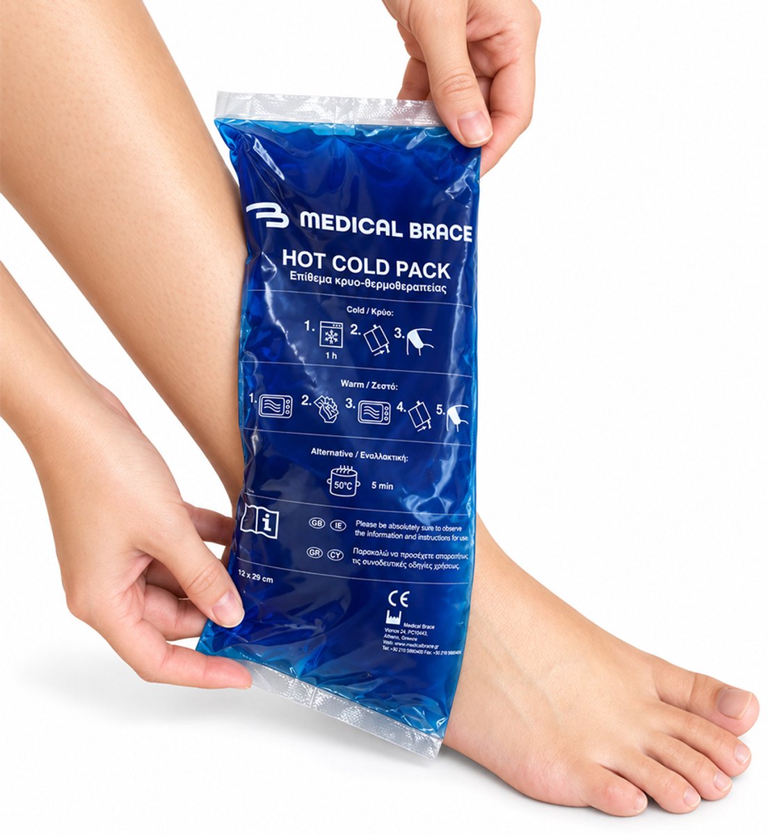 Medical Brace Hot / Coldpack – Icepack – Set van 2 Coolpack - IJspack, Gelpack – Koud Compress Herbruikbaar - 12 x 29 cm — cadeau in Cadeau-ideeën - foto 2