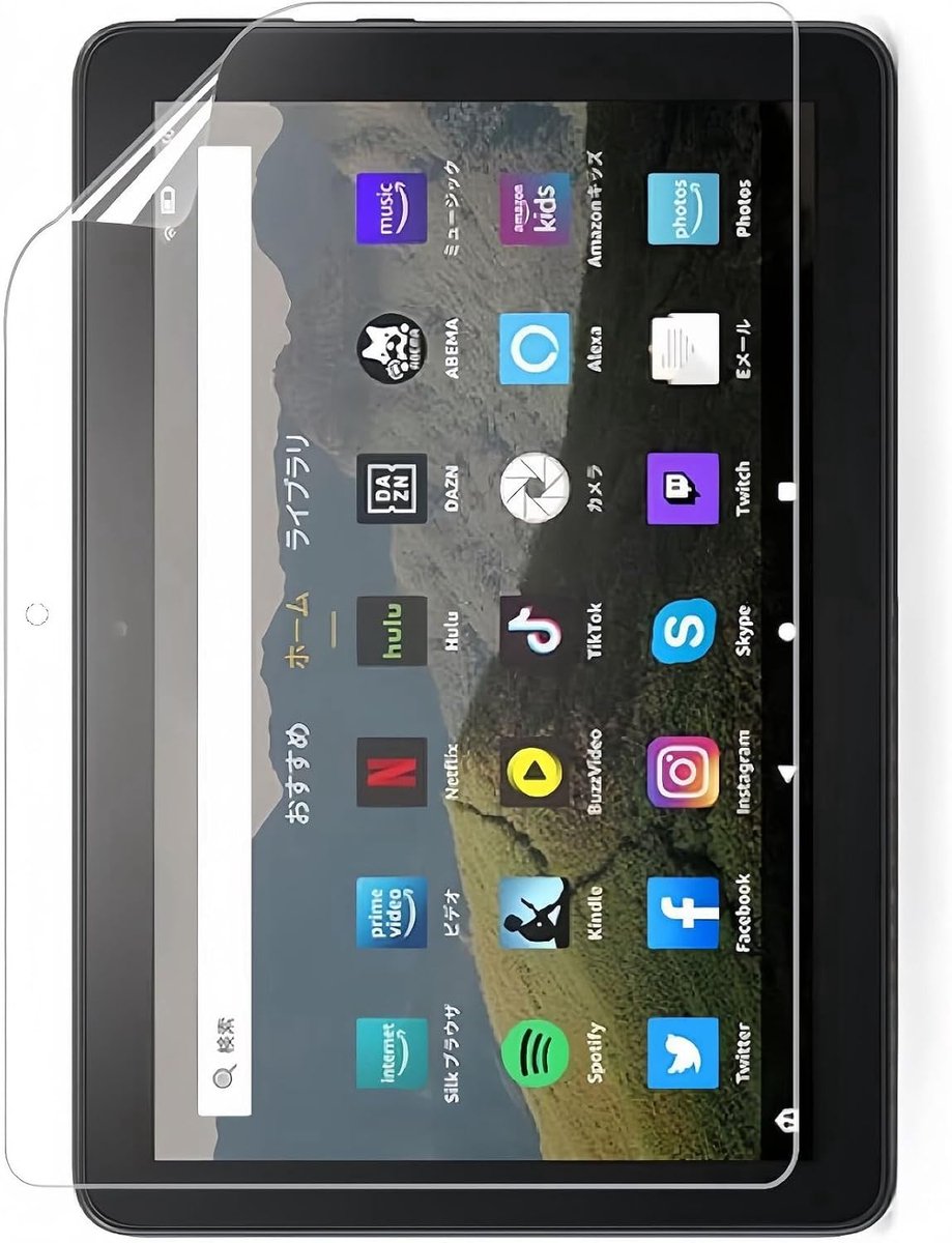 Displaybeschermfolie voor Amazon Fire HD 10 en Fire HD 10 Plus (11e generatie 2021), 3 stuks