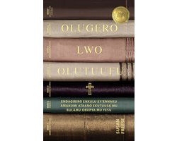 Olugero lwo Olutuufu (Your True Story, Luganda Edition