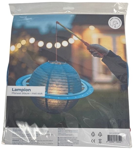 Planeet Blauw Lampion - Met Stok - Blauw - Papier - Sint Maarten - Lampionnen Optocht - 30x30cm — afbeelding 4