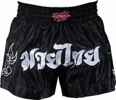 Ronin Kickboks Broek Tattoo zwart/wit XXL
