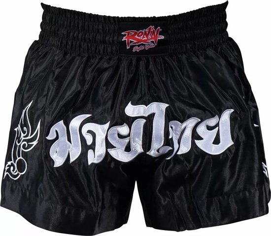 Zwarte Ronin kickboksbroek met witte Thaise tekens en logo op de elastische tailleband.