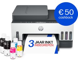 HP Smart Tank 7605 – All-in-One Kleurenprinter – Inkjet Tankprinter – Wifi, Ethernet & AirPrint – ADF & Fax – Tot 3 Jaar Printen – Printen, Scannen, Kopiëren, Faxen – Zonder Cartridges