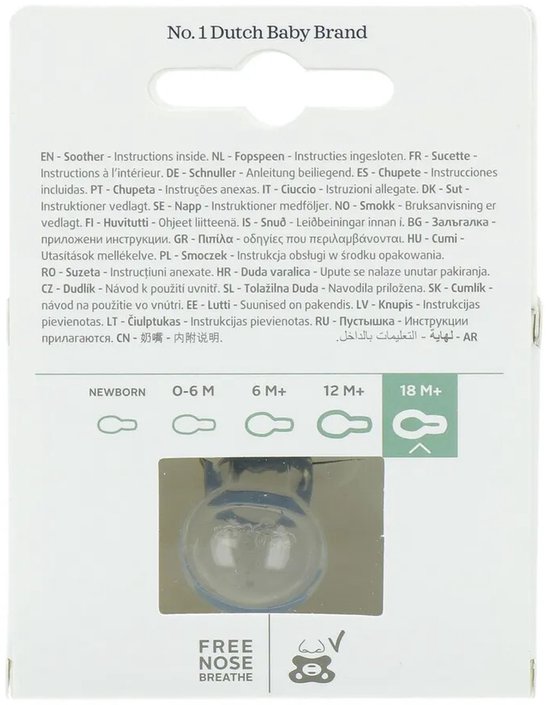 Difrax Fopspeen - Natural - 20+ maanden - Siliconen - Blackberry - 1 stuk van Difrax — afbeelding 3