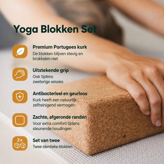 MindBaas - Yoga Blok - 2 stuks - Premium Portugees Kurk - Duurzaam & Lange Levensduur - Antislip - Yoga Blokken Set Kurk - Cork Yoga Blocks van MindBaas — afbeelding 2