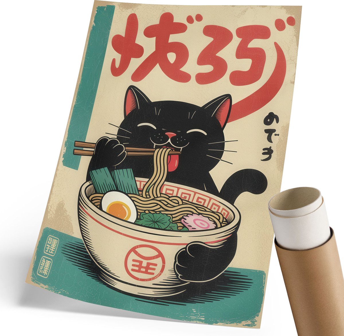 Coloray Polycanvas Poster - Ramen En Kat, Illustratie - 210 x 297 mm - Zwart Kunst - Rechthoek - Wandkunst - Woonkamer, Slaapkamer, Kantoor - Popcultuur