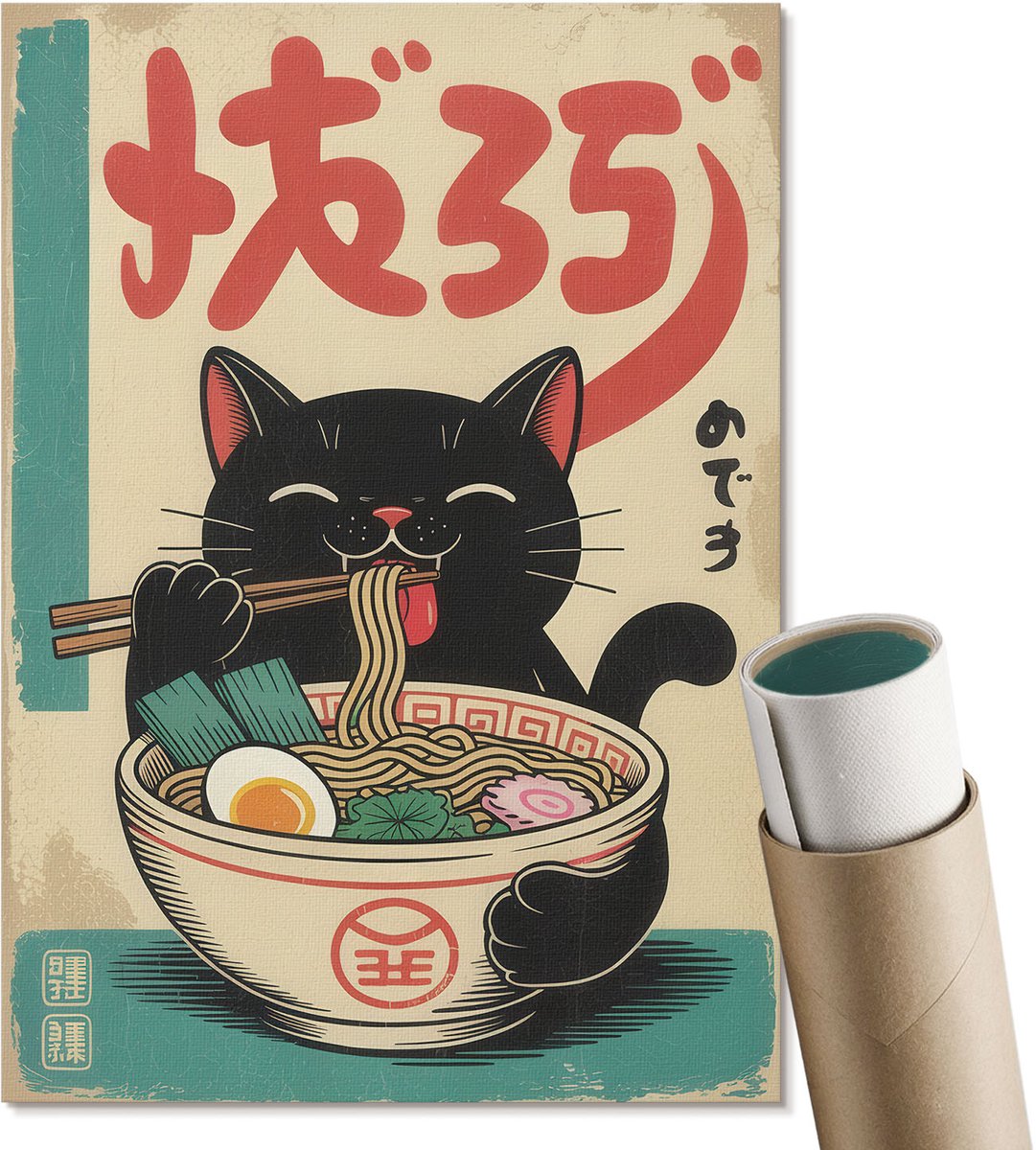Coloray Polycanvas Poster - Ramen En Kat, Illustratie - A4 - Zwart Kunst - Rechthoek - Wandkunst - Woonkamer, Slaapkamer, Kantoor - Popcultuur