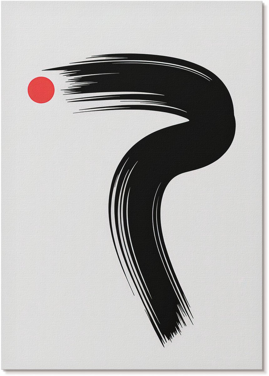 Tulup Polycanvas Wandposter - Minimalisme Van Dynamiek, Illustratie - A4 - Zwart Design - Rechthoek - Muurkunst - Woonkamer, Slaapkamer, Kantoor - Modern