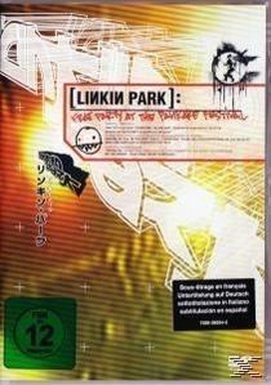Linkin Park - Frat Party At The Pancake Festival