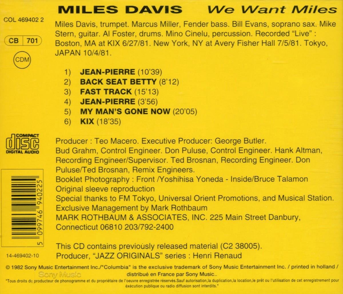We Want Miles, Miles Davis CD