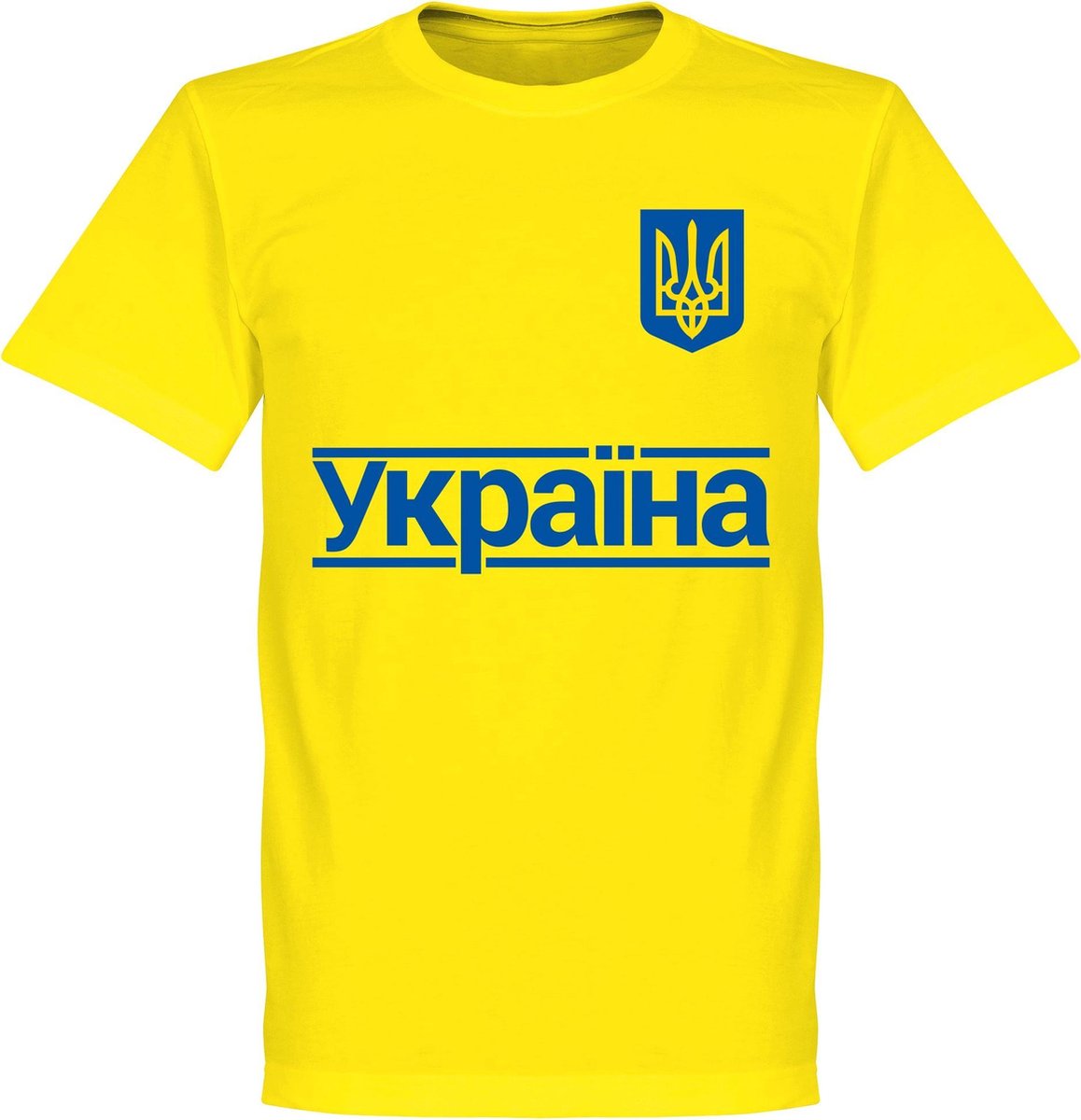 Oekraïne Team T-Shirt 2020-2021 - Geel - L
