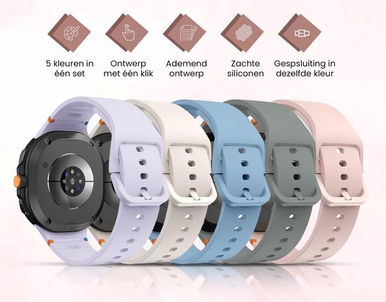 Vijf siliconen smartwatchbandjes in verschillende kleuren (lichtpaars, crème, lichtblauw, grijs, roze) om een zwarte smartwatch bevestigd.