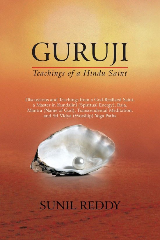Guruji - cover