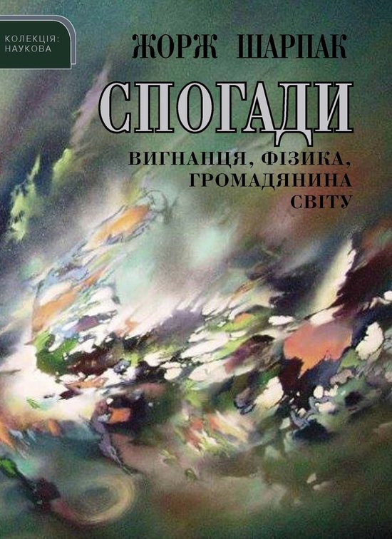  - cover