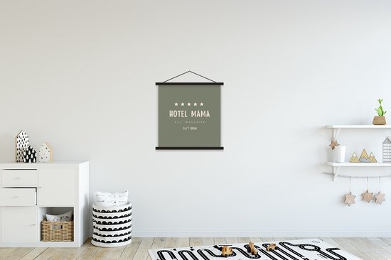 Affiche scolaire - Cadeau fête des mères - Hotel mama - Always ouvert - Etoiles - 40x40 cm - Lattes noires