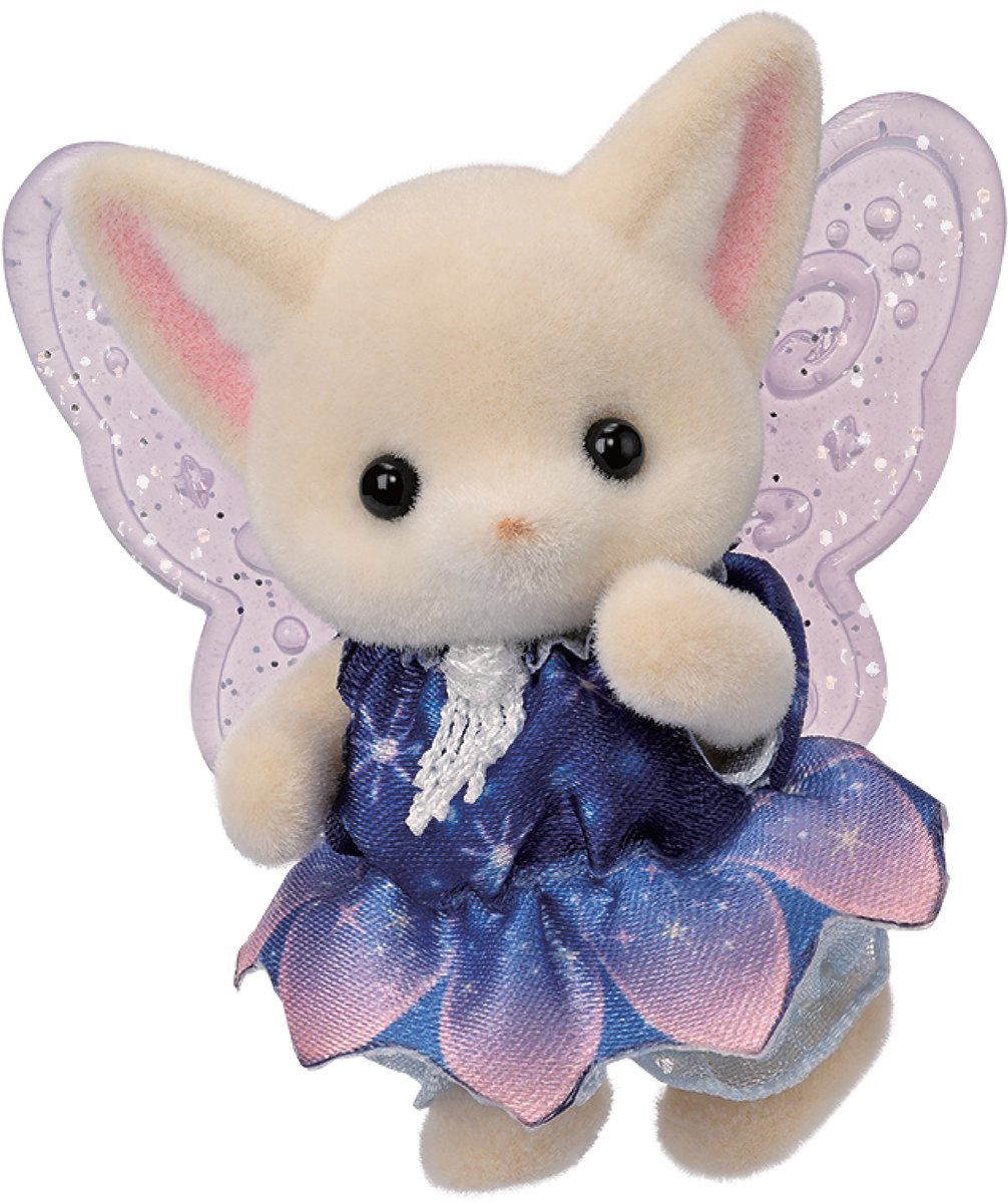 Sylvanian Families 5857 Bos Feeen Kasteel — cadeau in Spellen & Speelgoed - foto 5