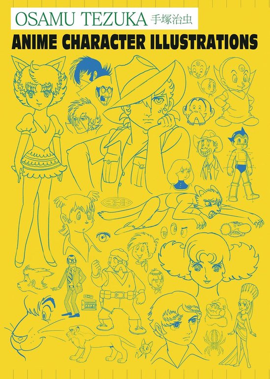Osamu Tezuka Anime Character Illustratio - cover
