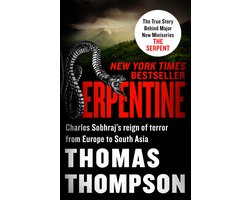 Serpentine