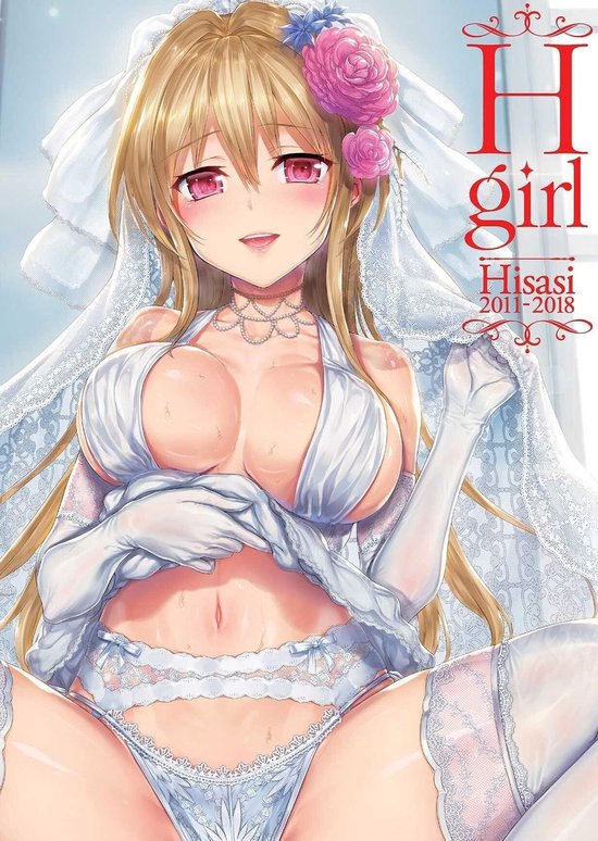 H-Girl - cover