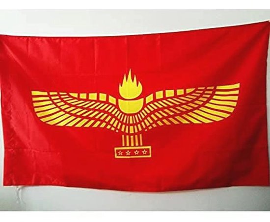 vlag Iran | Iranese vlaggen 200x300cm voordelig kopen bij