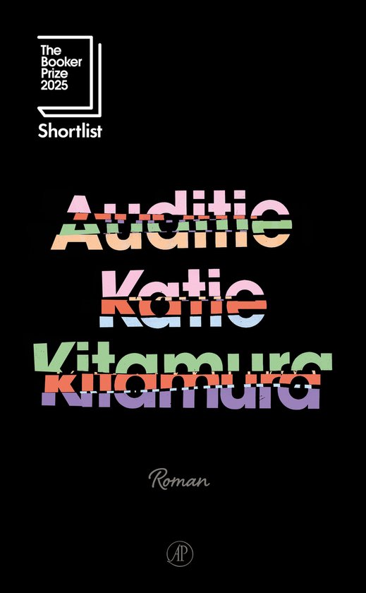 Auditie