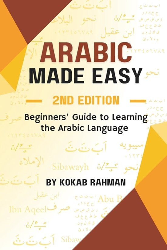 Skills Development- Arabic Made Easy - cover