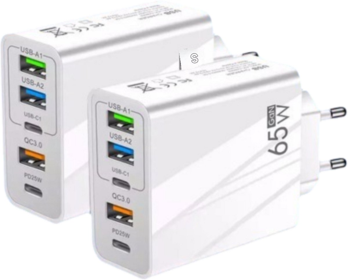 EXCITAT Telefoonoplader - Multi interface oplader - Ondersteunt snel opladen - 3 USB poorten + 2 USB C-poorten - 65W - 2 stuks - Wit