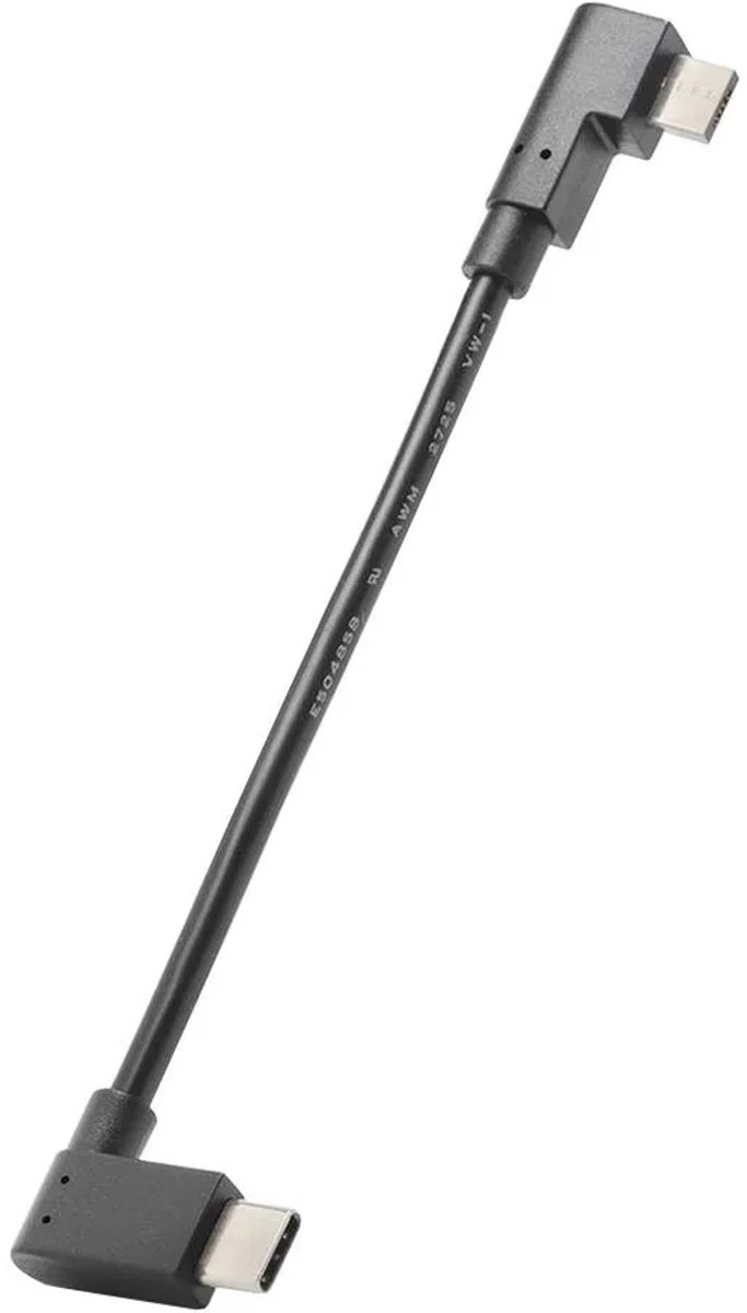 Bosch Bike Usb Oplaadkabel Zwart