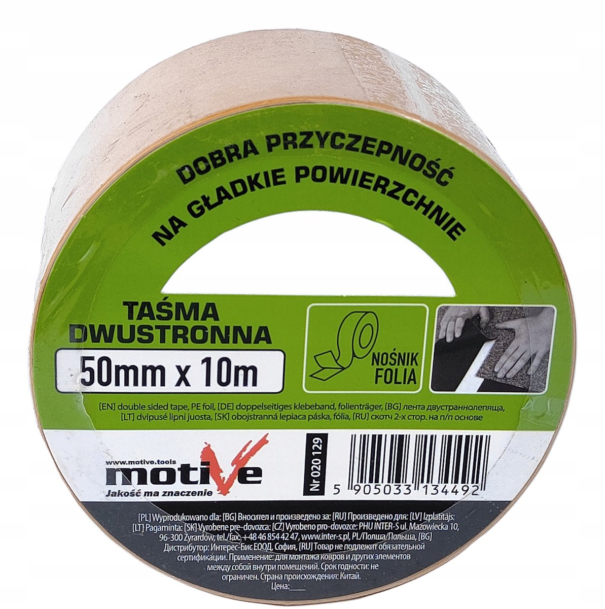 Motief dubbelzijdig tape 50 mm x 10 m - extra sterk