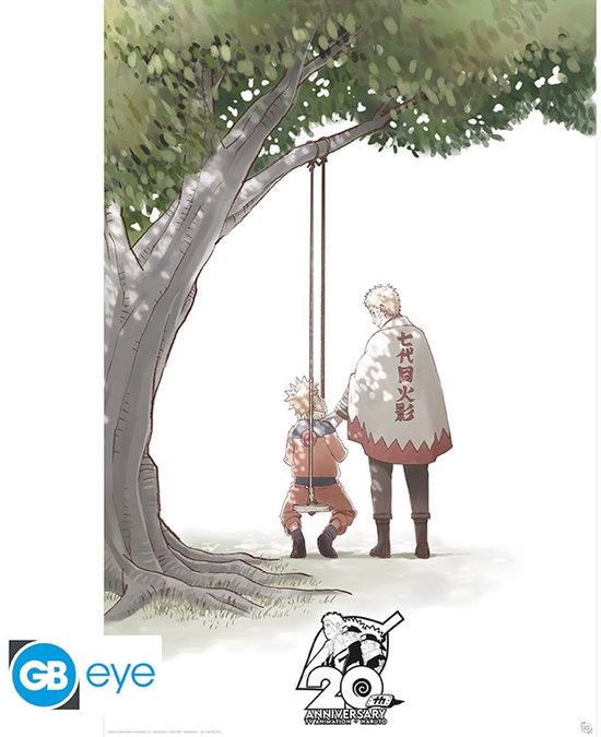 Een jongen met stekelhaar, zittend op een schommel, kijkt naar een man met blond haar. De man draagt een witte cape met Japanse tekens. Logo rechtsonder.