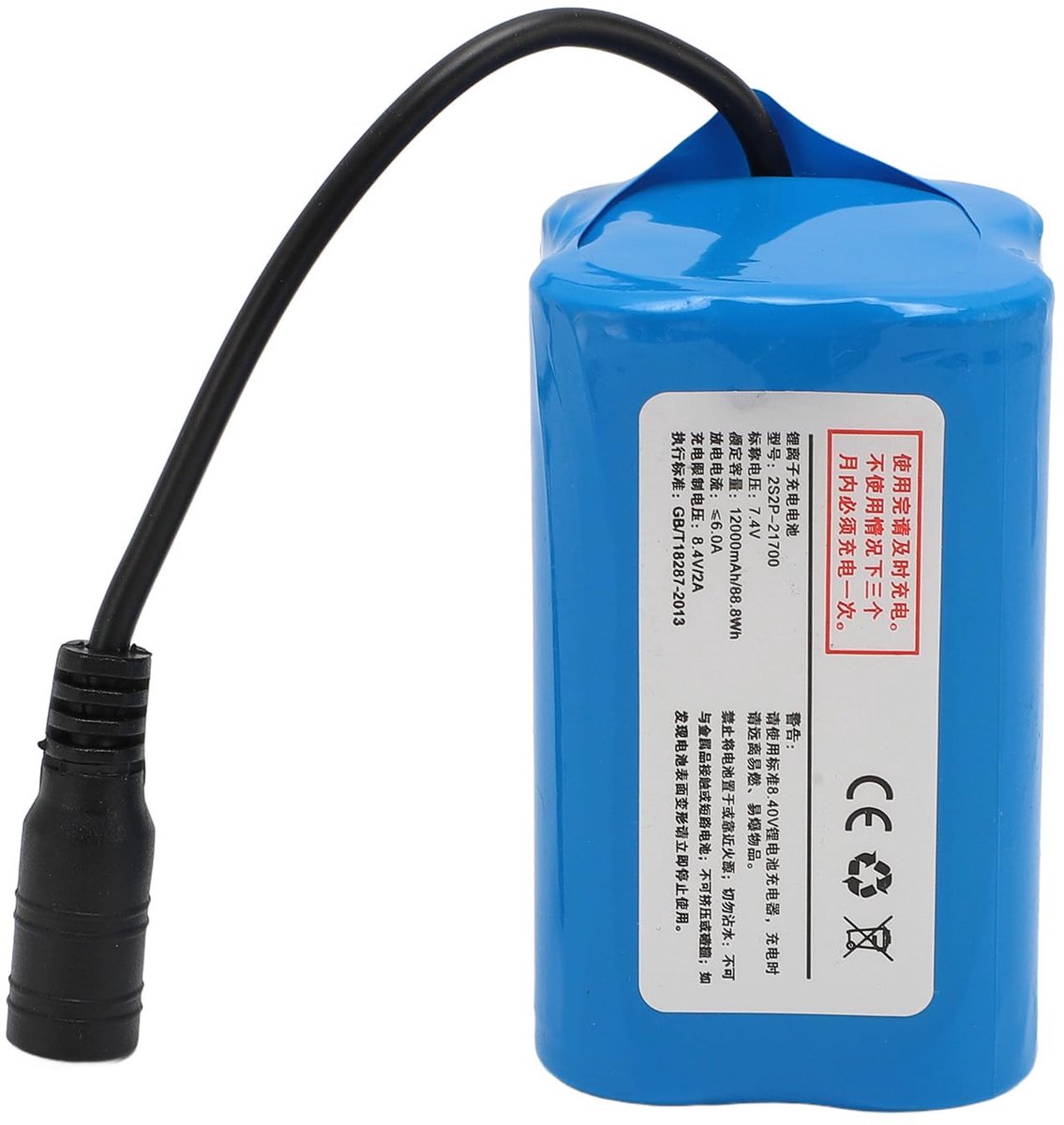 Voederbootaccu 12000mAh 7.4V Vervanging voor RC-visboot Nestboten, oplaadbare lithiumbatterij met grote capaciteit, 4 uur werk