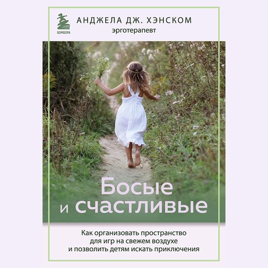  - cover