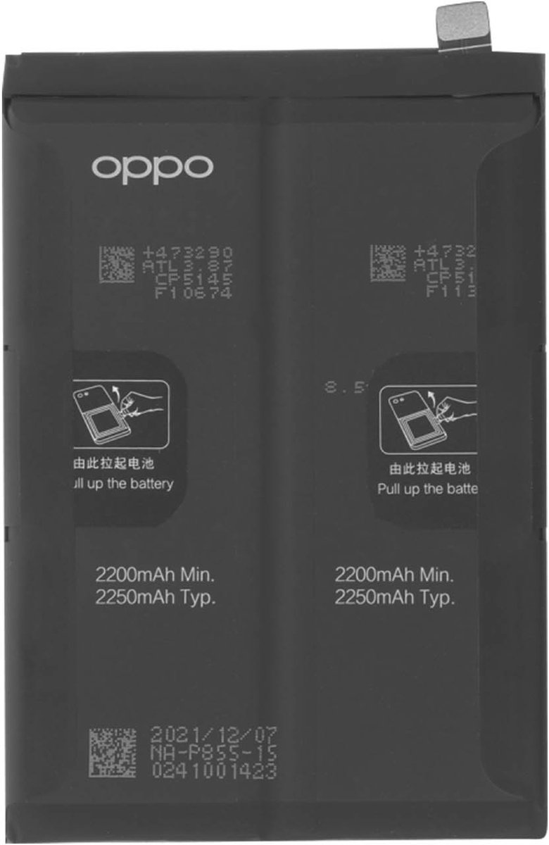 OPPO, Interne batterij voor Oppo Reno 6 Pro 4500mAh origineel, Wit