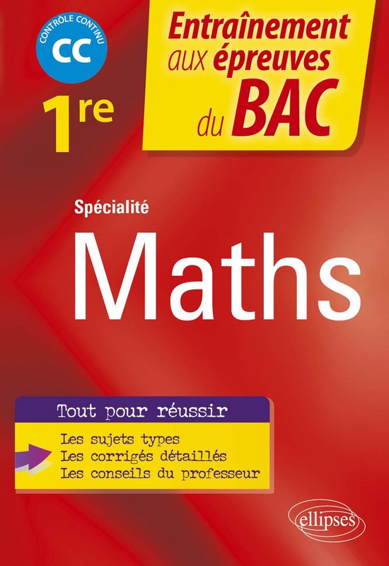Spécialité Mathématiques - Première - cover