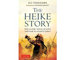 Omslag van Tuttle Classics-The Heike Story