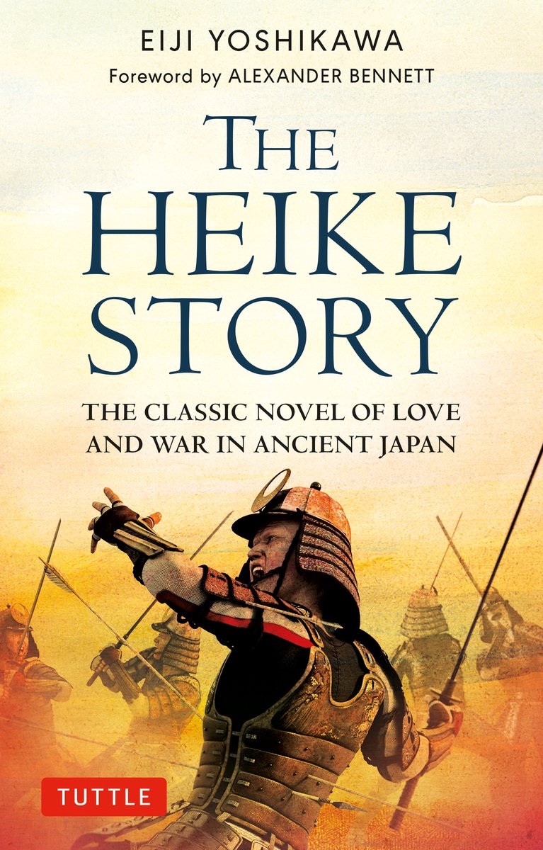 Omslag van Tuttle Classics-The Heike Story