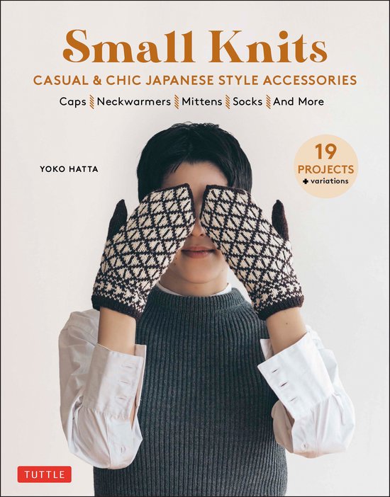 Small Knits: Casual & Chic Japanese Style Accessories - cover