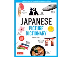 Japanese Picture Dictionary: Learn 1,500 Japanese Words and Phrases (Ideal for Jlpt & AP Exam Prep; Includes Online Audio)